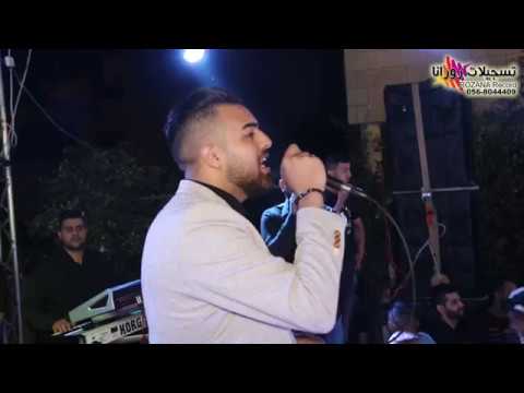 الفنان نزار الحداد ما بلاش نتكلم في الماضي صاير حبيب هديلي هديلي كل البنات بتحبك زمر هيثم كرامة الفنان نزار الحداد ما بلاش نتكلم في الماضي صاير حبيب هديلي هديلي كل البنات بتحبك زمر هيثم كرامة