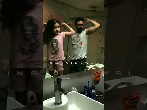 فراقك ما يقتلني بغيتي تمشي يعني كلمه اديوس Adios