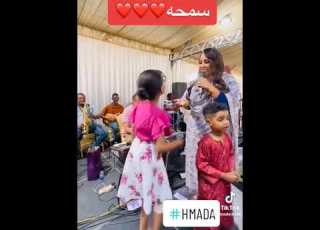  هدي عربي