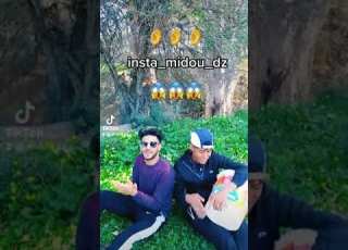 يا راجل مك واعرة