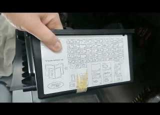  How To Find Fuse Box Location Ford Fusion