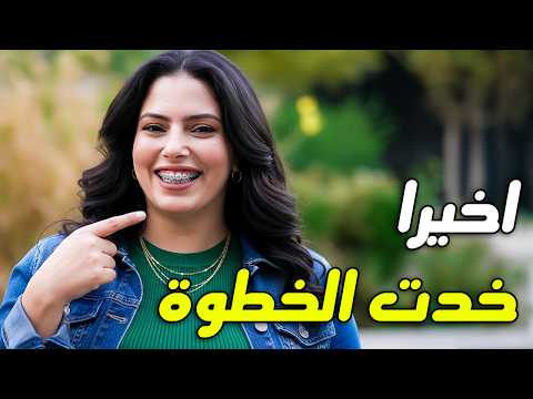 اخيرا ركبت تقويم بعد ٦ عيال