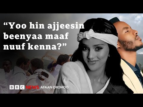 Adeemsi Araaraa Artist Andu Aalamii Fi Maatii Qananii Akkamiin Gufate BBC News Afaan Oromoo
