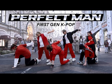 OLD KPOP IN PUBLIC ONE TAKE SHINHWA 신화 Perfect Man Cover By GDS OLD KPOP IN PUBLIC ONE TAKE SHINHWA 신화 Perfect Man Cover By GDS