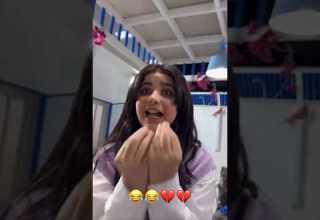 جنى مشاكل وريتا مشاكل السعودية اكسبلور ناهي ترند اليمن ضحك عبدالخالق