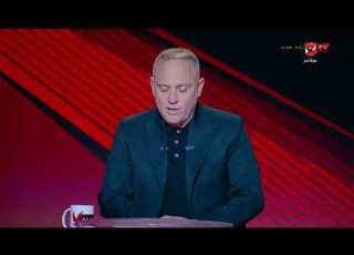  أسامة حسني يشرح نظام بطولة كأس عاصمة مصر ستاد الأهلي