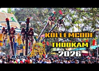  Kollemcode Thookam 2026 Highlights Culture Tradition At Its Peak Kollemcode