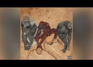  Too Many Zooz Havana Banana Audio Subway Gawdz