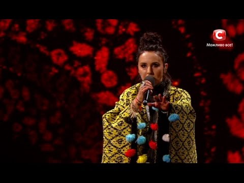 Джамала Заманили Евровидение 2017 Финал нацотбора