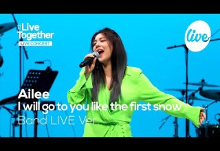 4K 에일리 AILEE 의 첫눈처럼 너에게 가겠다 Band LIVE Ver 도깨비 OST를 밴드라이브로 ItsLIVE 잇츠라이브 X MOFA