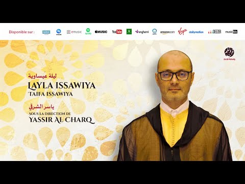 Yassir Al Charqi Jarahto Li Qalbi 10 جرحتو لي قلبي من أجمل أناشيد ياسر الشرقي