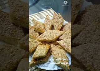  بسكوت السمسم