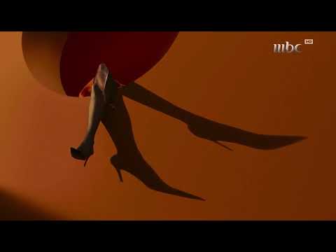 MBC1 ID Full 2025 الهوية الجديدة كلنا واحد