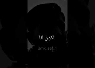  عشت طول عمري ستوريات انستا حزينه