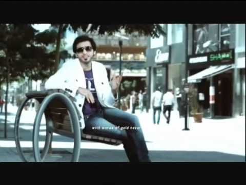 صلوات أحمد عادل إيقاع Salawat Ahmad Adel P