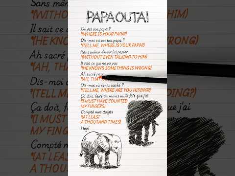Papaoutai English Translation Lyrics Afro Soul