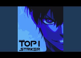  TOP 1 STRIKER