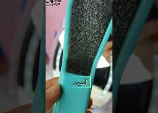 Pedicure For Men At Home To Remove All Dead Skin