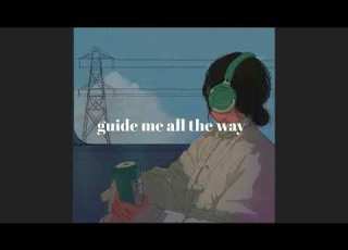 Maher Zain Guide Me All The Way Slowed Reverb Vocalsonly