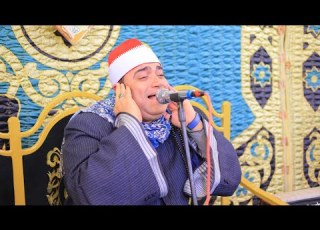 القارئ الشيخ احمد عوض فيوض عزاء الحاجة هانم منصور عوض حماد كفرصقر الختام