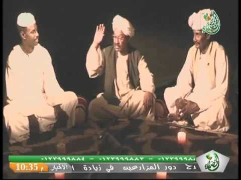 برنامج فوق الجابرة مع العمدة رشاد وود الخاوية 2 برنامج فوق الجابرة مع العمدة رشاد وود الخاوية 2