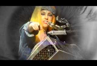 Lady Gaga Brown Eyes