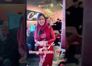  مکاں ہے نور سے منیبہ شیخ کینیڈا