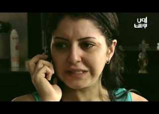 مسلسل سكين وتفاحة الحلقة 1 بطولة إيناس النجار الله يرحمها