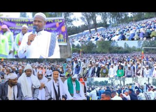  ኢድ አል ፊጥር ሰላት በቡታጅራ ከተማ