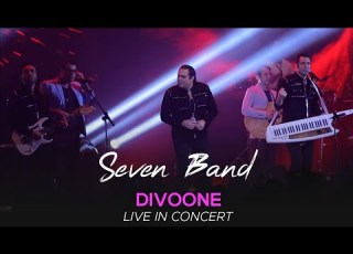 Seven Band Divoone I Live In Concert سون بند دیونه