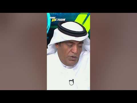 Waleed Al Faraj Cries On Air After Egypt S 4 0 Victory Over Saudi Arabia Today Egypt Truly Is Th