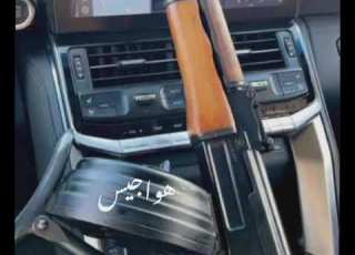 ابو عسكر يا عزوتي لاالتقت دوله وشعبيه تكفي على من حضر منا ومن غابي