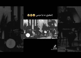 عمر المزداوي