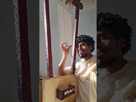 Ethiopia Orthodox Begena በገና Mezmur መዝሙር Ethiopia Orthodox Begena በገና Mezmur መዝሙር