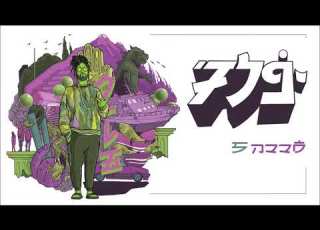 פלד אהבתי Peled Ahavti