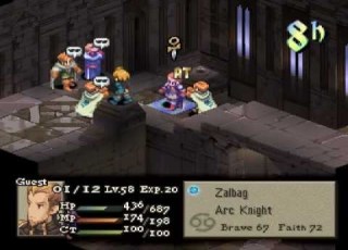  Battle 44 A Dycedarg Don T Say I Never Taught You Anything Ramza