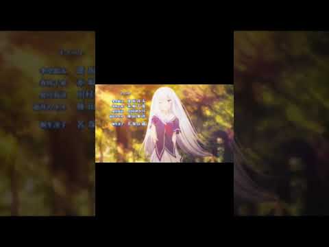 Masuzu Natsukawa Shorts