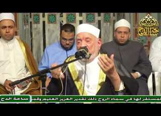  الدكتور أحمد عمر هاشم التمسك بالهدى النبوي المولد النبوي الشريف جامع عمرو بن العاص