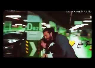  بتجنني حسام جنيد 2019