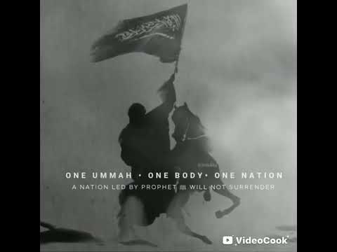 نشيد ودنا الشجاع Nasheed Wadana Al Shujaa رائعة ومؤثرة