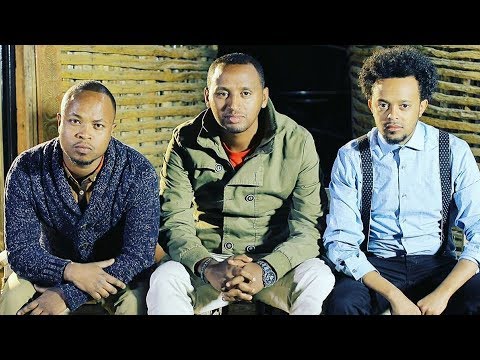Silent Night ቅዱስ ሌት Ahavah Gospel Singers Ethiopian CHRISTMAS SONG 2017 Official Video