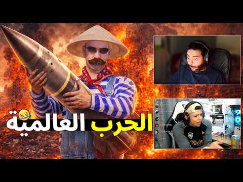 المستفز ستريم سنايب على بورش وسبايسى