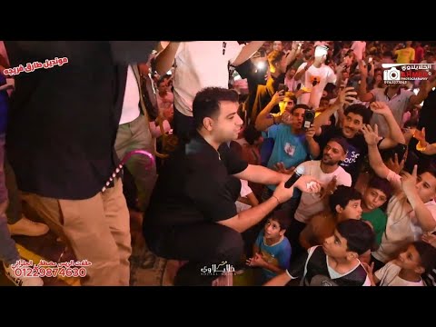 الفرح كله بيغني الجدعنه في الدم والشريان مع امير سلطان وعادل صانوه مونديل طارق فريجه حفلات الحلوانى الفرح كله بيغني الجدعنه في الدم والشريان مع امير سلطان وعادل صانوه مونديل طارق فريجه حفلات الحلوانى