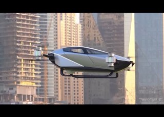  World S First Flying Car XPeng X2