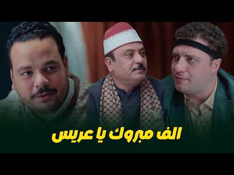 It S Chemistry The Bomb Exploded Emad Married Hajjaj S Wife And Sultan Can T Believe What S