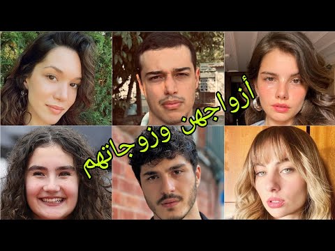 Learn About The Husbands And Wives Of The Heroes Of Homeless Series Their Names Their Real Ages