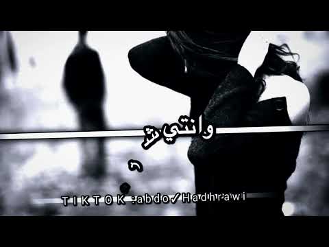 حلات واتس اسلام كابونجا علي العادي ابعدي بكره تندمي اسلام كابونجا الحضراوي حملة توصيل 2000 مشترك
