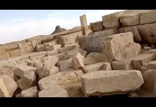 بلدة فرعون ومكان سكنة Pharaoh S Town And Place Of Residence