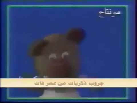 دبدوبه التخينه