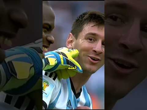 حارس طلب قميص ميسي وما فعله ميسي بعد ذلك سيجعلك تبكي كرة القدم